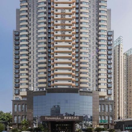 Home Inn Plus Shanghai New International Expo Center Yushan Road Yuanshen Sports מראה חיצוני תמונה