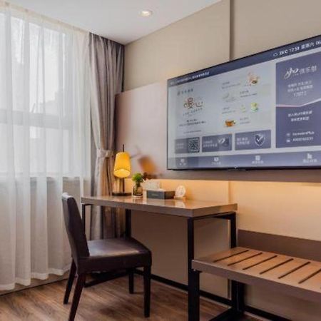 Home Inn Plus Shanghai New International Expo Center Yushan Road Yuanshen Sports מראה חיצוני תמונה
