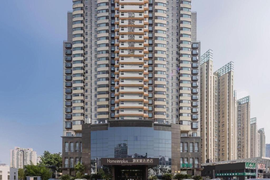 Home Inn Plus Shanghai New International Expo Center Yushan Road Yuanshen Sports מראה חיצוני תמונה